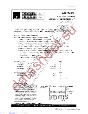 LA7046 datasheet  