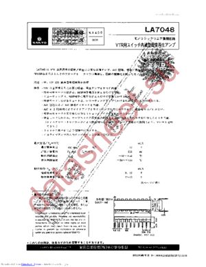 LA7048 datasheet  