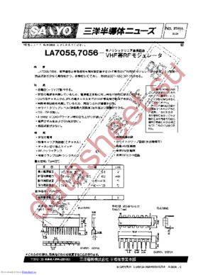 LA7055 datasheet  