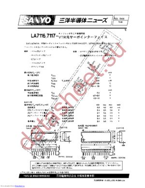 LA7117 datasheet  