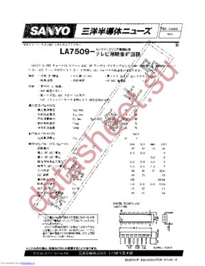 LA7509 datasheet  