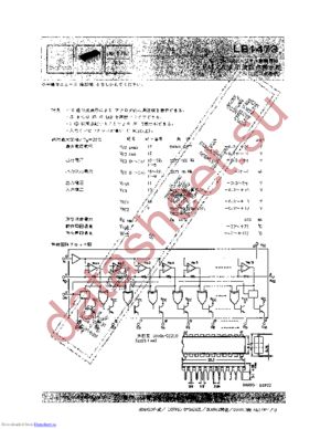 LB1473 datasheet  