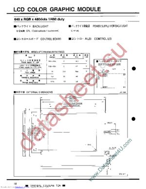 LCM-5327-24NAK datasheet  