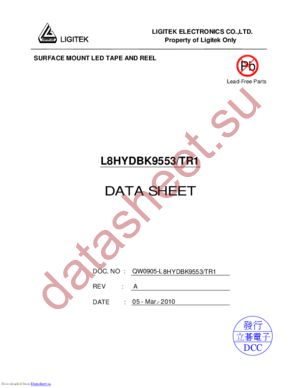 L8HYDBK9553-TR1 datasheet  
