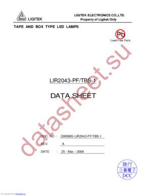 LIR2043-PF-TBS-1 datasheet  