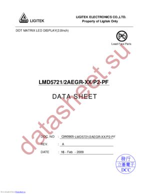 LMD5721-2AEGR-XX-P2-PF datasheet  