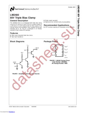Lm2480na характеристики схема подключения