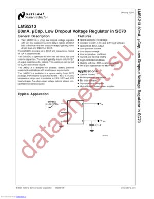 LMS5213IM7-3.3/NOPB datasheet  