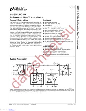 LMS75LBC176MX/NOPB datasheet  