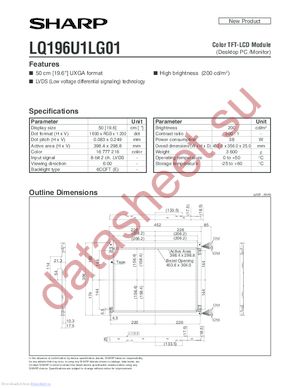 LQ196U1LG01 datasheet  