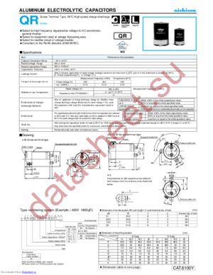 LQR2V123MSEH datasheet  