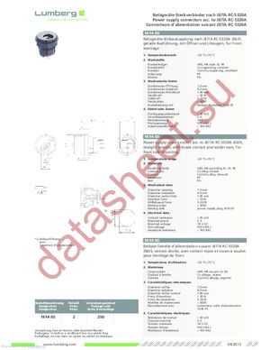 161405 datasheet  