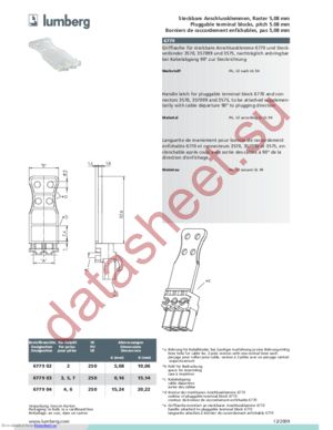 677903 datasheet  