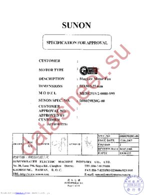 ME80251V2-0000-999 datasheet  