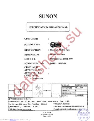 ME80252V3-0000-A99 datasheet  