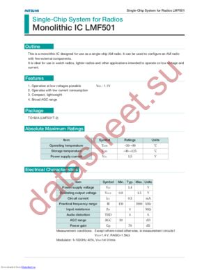 LMF501T-2 datasheet  