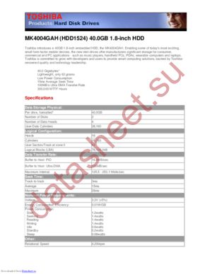 MK4004GAH datasheet  
