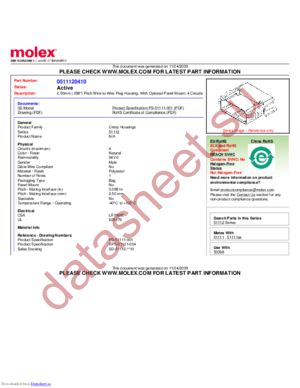 0511120410 datasheet  