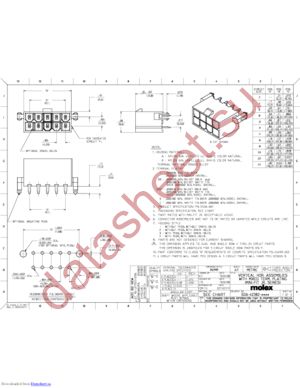 42382-0023 datasheet  