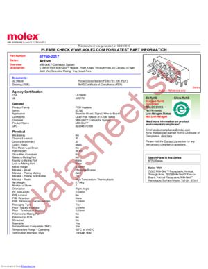 87760-2017 datasheet скачать даташит