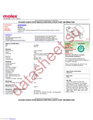 03092032-P datasheet  