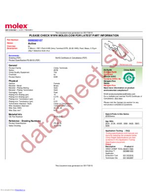 0008560107 datasheet  