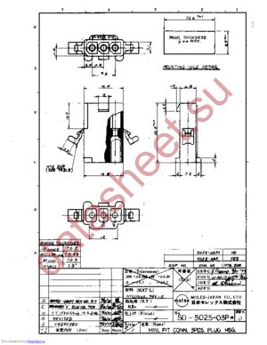 0015-31-1033 datasheet  