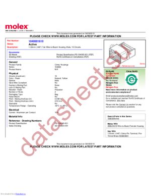 1040001610 datasheet  