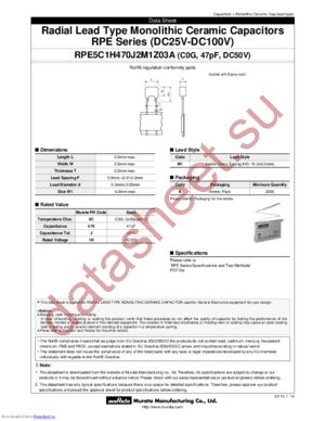 RPE5C2A561J2M1A03A datasheet  