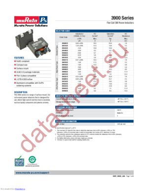 39U562C datasheet  