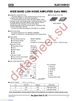 njg1146kg1 datasheet  