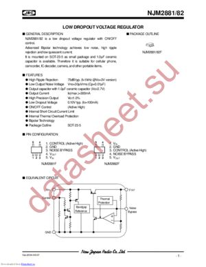 NJM2882F datasheet  