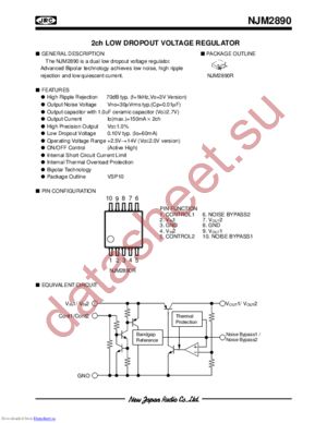 NJM2890R datasheet  