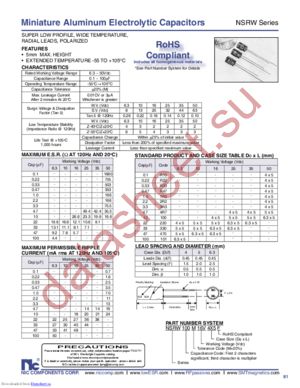 NSRW220M10V5X5F datasheet  