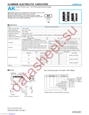 02037 datasheet  