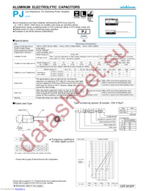 UPJ1V222MHD1CM datasheet  