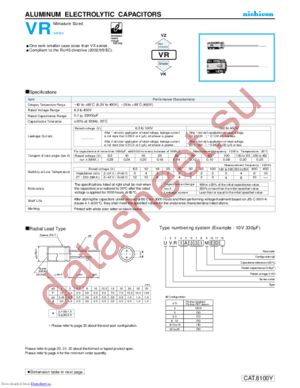 UVR1H100MDD6 datasheet  