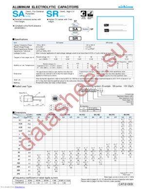 USA1V220MDD1TE datasheet  