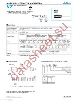 UVZ1V470MDD1TD datasheet  