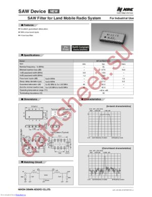 WFA07B0070CE datasheet  