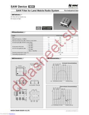 WFA57A0841CH datasheet  