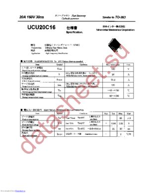 UCU20C16 datasheet  