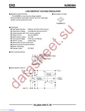 NJM2880U1-15 datasheet  