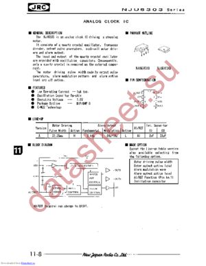 NJU6303 datasheet  