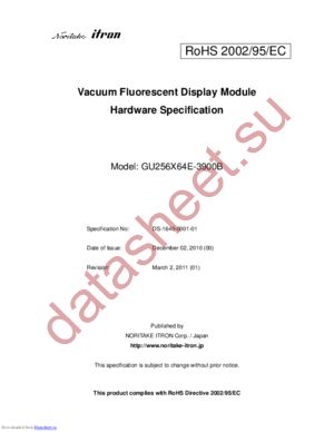 GU256X64E-3900B datasheet  