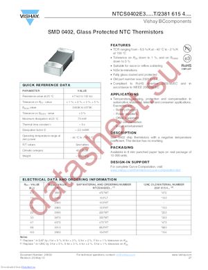 238161546153 datasheet  