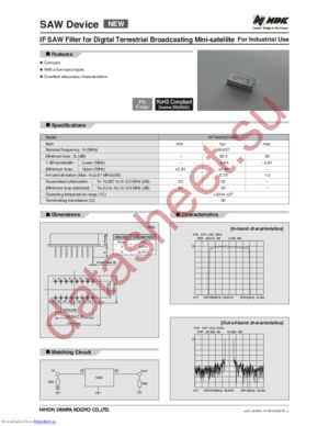 WF994A0056RC datasheet  