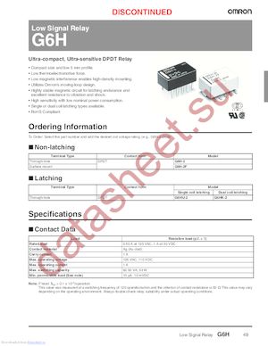 G6HU-2DC4.5 datasheet  