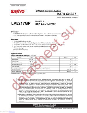 LV5217GP-TE-L-E datasheet  
