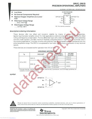 OP07CPE4 datasheet  